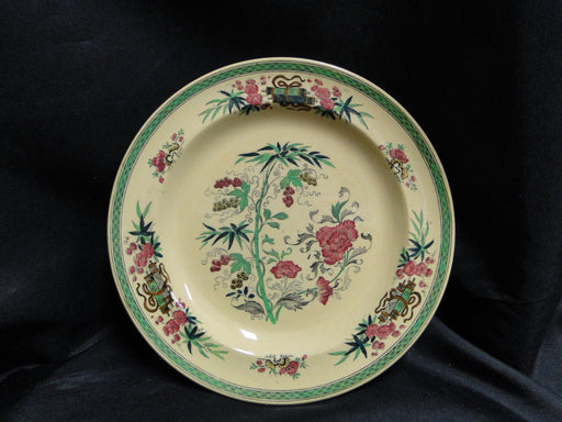Wedgwood Jeddo: Tan w/ Florals, Green Band: Salad Plate (s), 8 1/4"