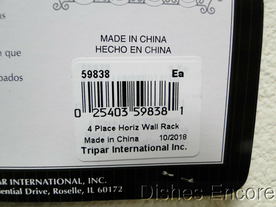 Tripar Augusta Horizontal Black Display Rack for Four 6 1/2" - 8 1/4" Plates 45"