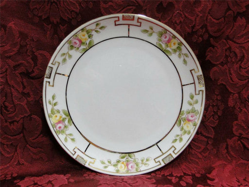 Nippon Yellow & Pink Flowers, Green Leaves, Gold Trim: Bread Plate (s), 6 1/4"