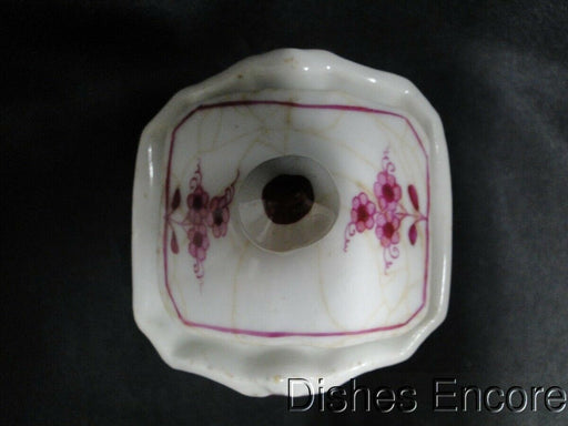 Pink Onion Patterned Porcelain: Square Lidded Container (s), 4 1/2" Tall