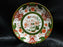 Mason's B9913 Red, Green, Coral, Gold: Cup & Saucer Set (s), 2 3/8", Crazing
