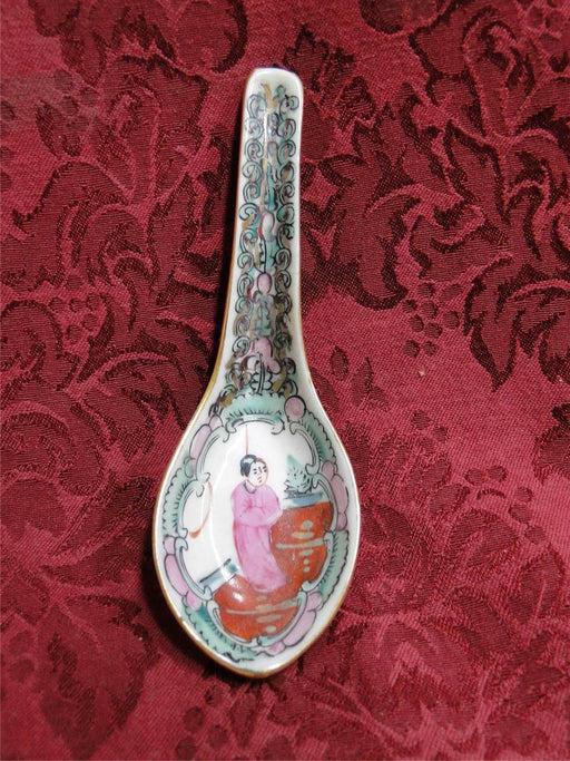Rose Mandarin (Japan), People, No Birds, Gold Trim: Soup Spoon, 5 5/8" x 1 7/8"