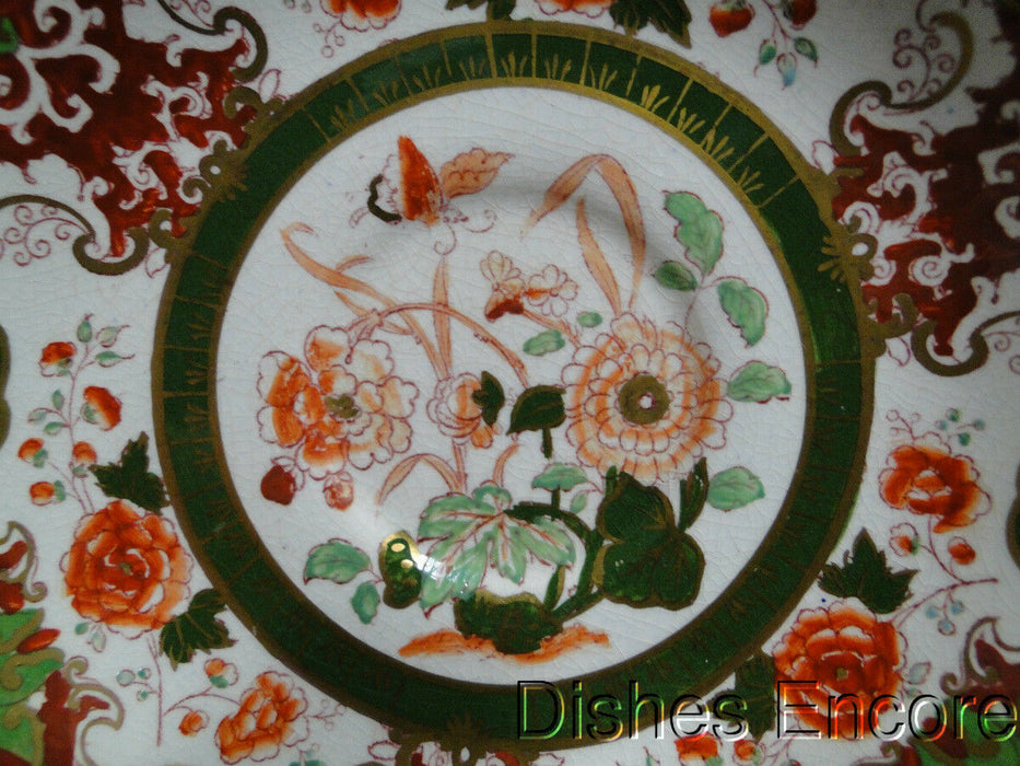 Mason's B9913 Red, Green, Coral, Gold: Cup & Saucer Set (s), 2 3/8", Crazing