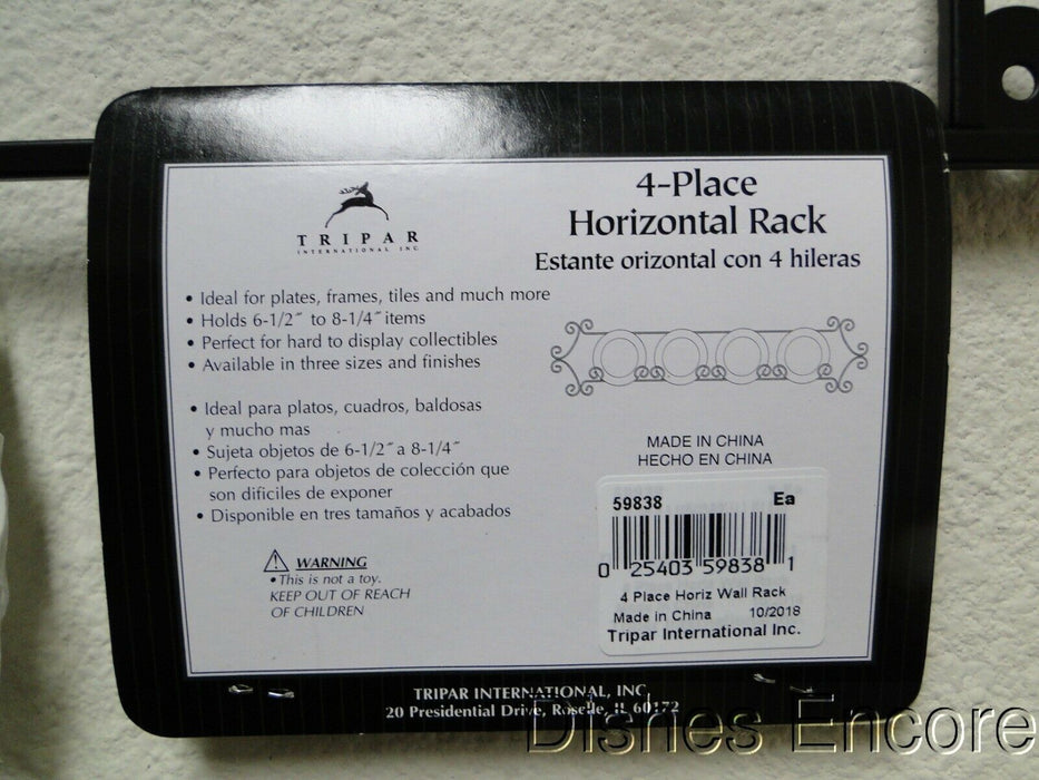 Tripar Augusta Horizontal Black Display Rack for Four 6 1/2" - 8 1/4" Plates 45"