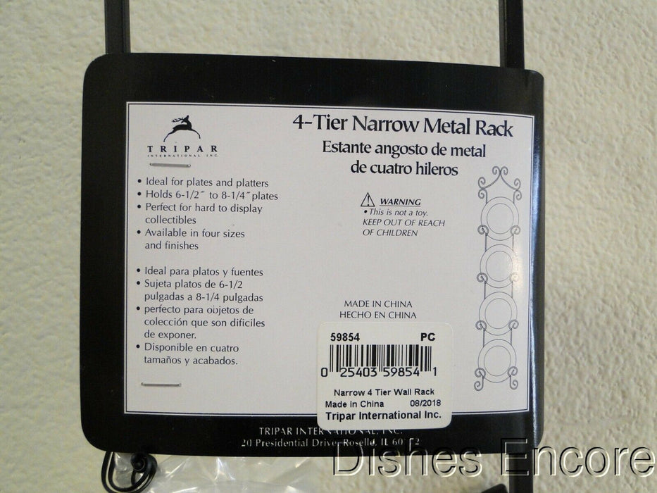 Tripar Augusta Vertical Black Display Rack for Four 6 1/2" - 8 1/4" Plates, 43"