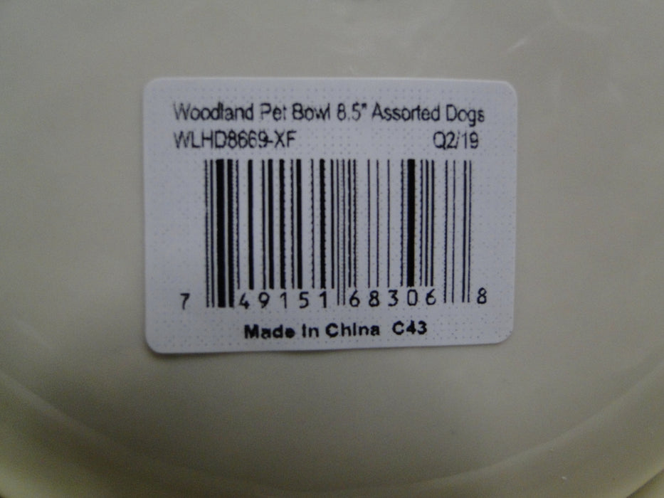 Spode Woodland Hunting Dogs: NEW Dog / Pet Bowl (s), 7 3/4" x 2 1/2", Box