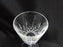 Waterford Crystal Lismore: White Wine (s), 5 5/8" Tall