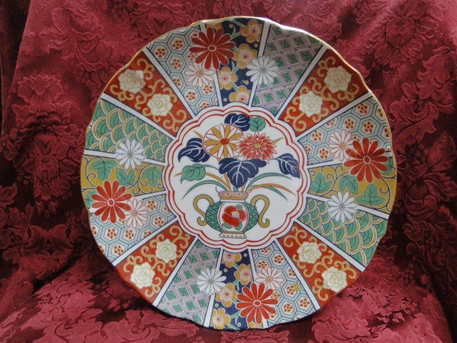 Arita Imari Fan, Rust, Cobalt, Green, Gold Trim: Pedestal Cake Stand, 10 1/8"