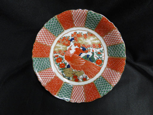 Arita Imari Peacock, Rust, Green, Blue: Coupe Soup Bowl (s), 7 1/2" x 1 1/2"