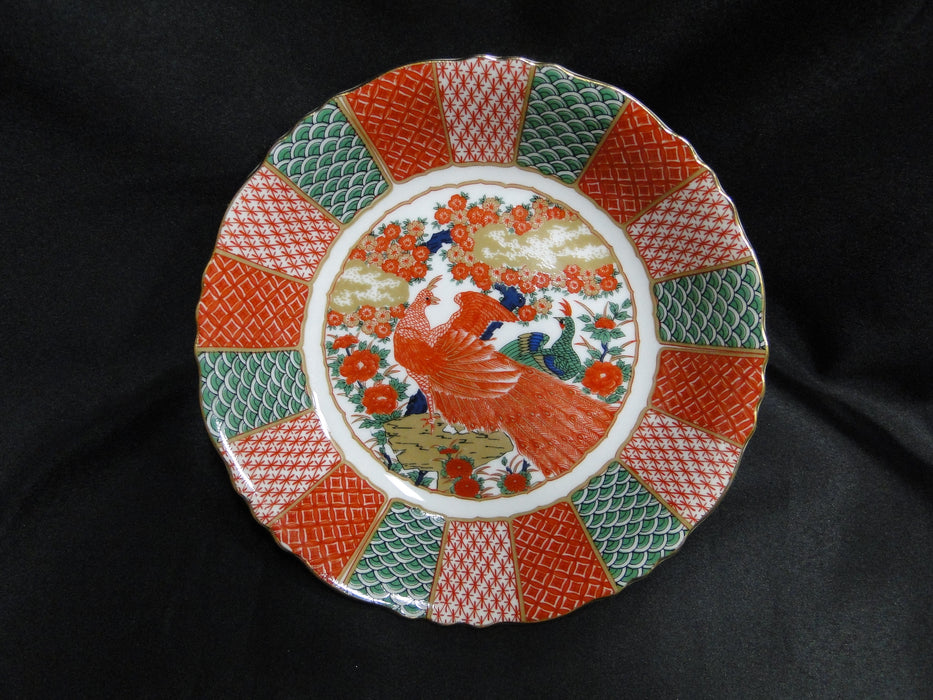 Arita Imari Peacock, Rust, Green, Blue: Coupe Soup Bowl (s), 7 1/2" x 1.5"