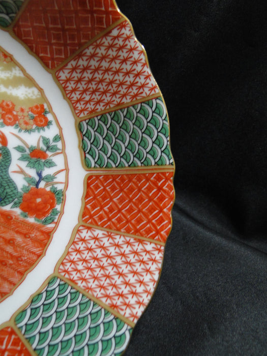 Arita Imari Peacock, Rust, Green, Blue: Coupe Soup Bowl (s), 7 1/2" x 1 1/2"