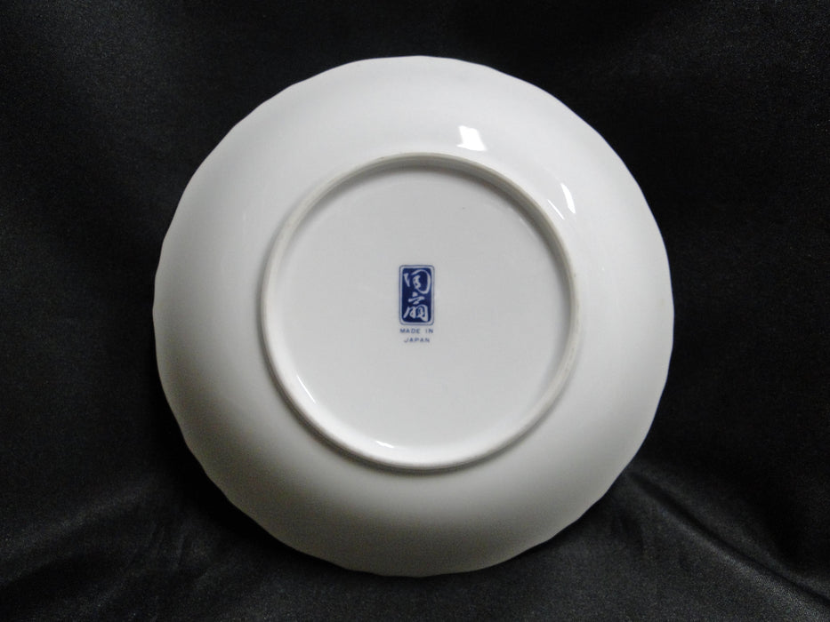 Arita Imari Peacock, Rust, Green, Blue: Coupe Soup Bowl (s), 7 1/2" x 1.5"