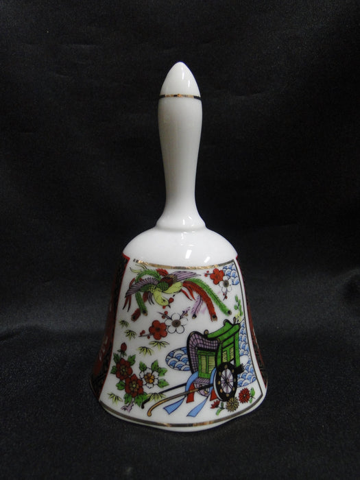 Heritage Mint Imari: Bell, 5 1/4" Tall, No Clapper