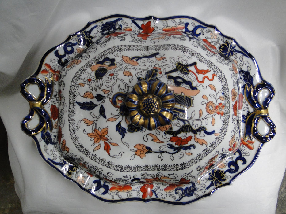 Mason's MAS22, Imari Floral: Oval Serving Bowl & Lid, 13 1/2" x 10 1/4"