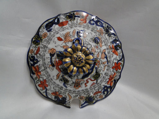 Mason's MAS22, Imari Floral: 5 1/2" Notched Lid Only for Sauce / Gravy Boat