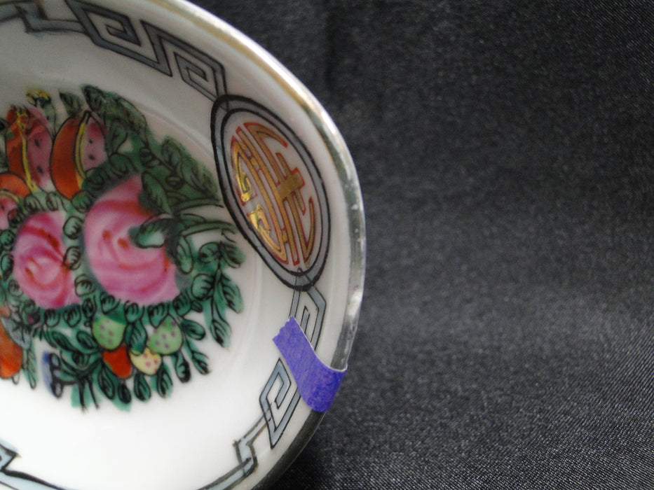 Rose Medallion (China), Flowers, Birds: Serving Spoon, 9" x 3 1/4"