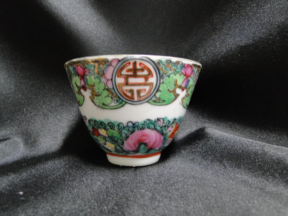 Rose Medallion (China), Flowers, Birds: Tea / Sake Cup (s), 2 1/8" Tall, As Is
