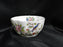 Aynsley Pembroke, Bird & Florals: "Variete" Bowl / Open Sugar Bowl, 4" x 2" Tall