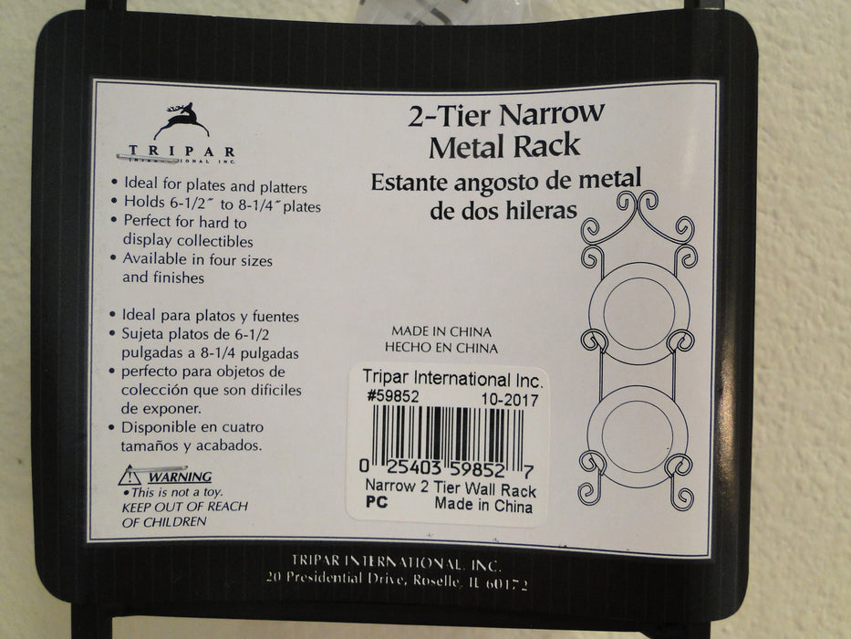 Tripar Augusta Vertical Black Display Rack for Two 6 1/2" - 8 1/4" Plates, 25"
