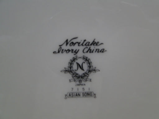 Noritake Asian Song, 7151, Oriental Floral, Gold Trim: Salad Plate (s), 8 1/4"