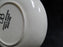 Johnson Brothers Friendly Village, England: Coaster w/ Maples, 4 1/8", Crazing