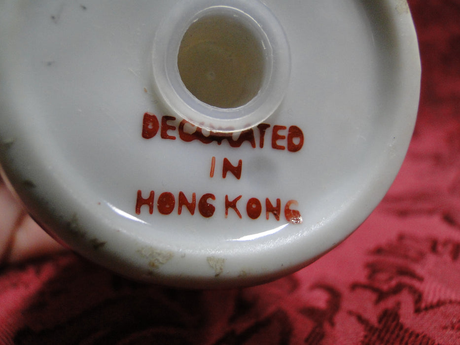 Rose Mandarin (Japan), People, No Birds, Gold Trim: Salt Shaker, 5 Holes, 3 1/2"