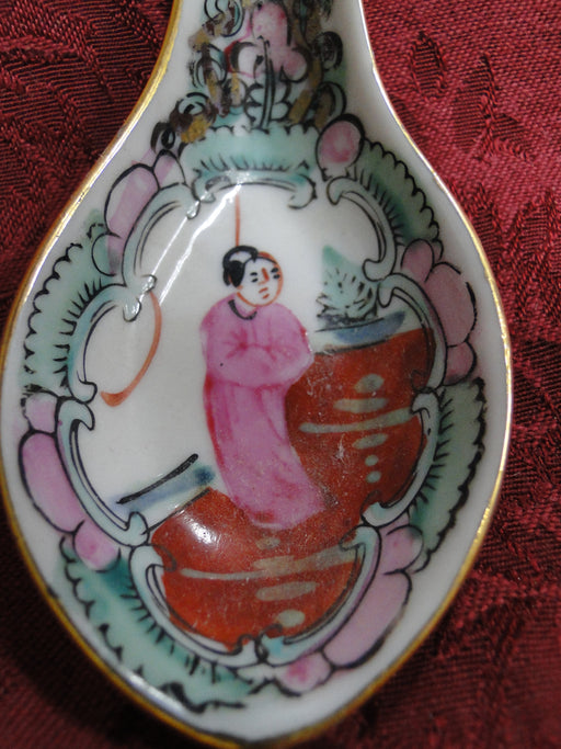 Rose Mandarin (Japan), People, No Birds, Gold Trim: Soup Spoon, 5 5/8" x 1 7/8"