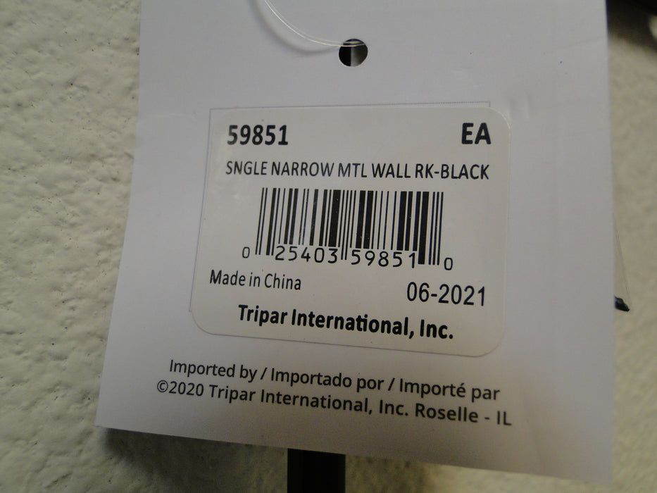 Tripar Augusta Black Metal Display Rack for One 6 1/2" - 8 1/4" Plate, 16.05"