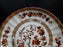 Copeland Spode India Tree Orange Rust: Cup & Saucer Set (s), 2 1/8", Bkstamp