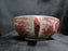 Wood & Sons English Scenery Pink, Scene, Swirled Rim: Cream Soup Bowl, Flaw