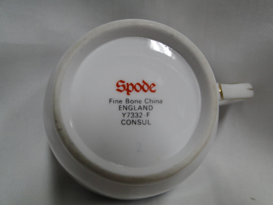 Spode Consul Cobalt, Blue Band & Gold on White: Cup & Saucer Set (s), 2 3/4"