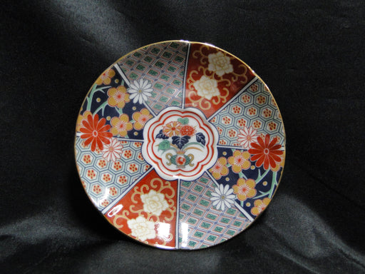 Arita Imari Fan, Rust, Cobalt, Green, Gold Trim: 5 3/4" Saucer Only, No Cup