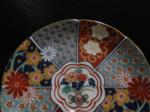 Arita Imari Fan, Rust, Cobalt, Green, Gold Trim: 5 3/4" Saucer Only, No Cup