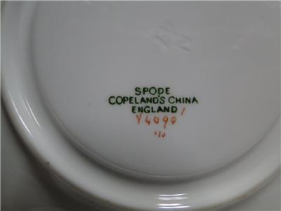 Spode Copeland's Westminster Y4090, Cream w/ Gold Trim: Cup & Saucer Set (s)