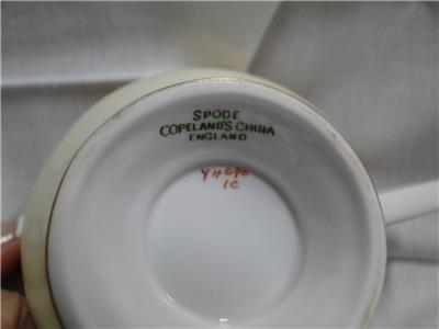 Spode Copeland's Westminster Y4090, Cream w/ Gold Trim: Cup & Saucer Set (s)