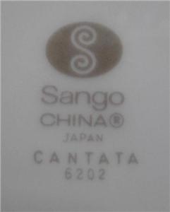 Sango Cantata, White/Gray Shadow Flowers: Salad Plate (s), 7 5/8"