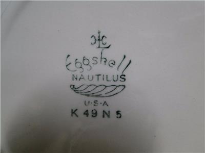 Homer Laughlin Nantucket, Eggshell Nautilus: Soup Bowl (s), 8 3/8"