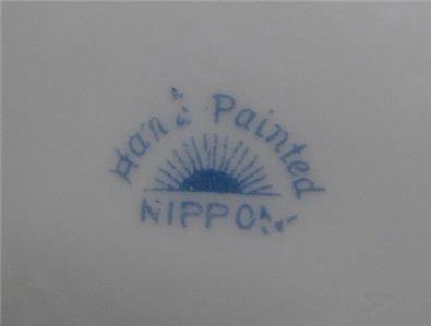 Nippon White w/ Pink/White Flowers: Footed Bowl, 5 1/8" x 2 3/8" Tall