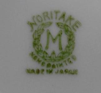 Noritake Pink Florals w/ Raised Gold: Round Cake Plate w/ Handles, 11" x 10 1/8"