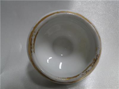 Oscar & Edgar Gutherz, Austria, White w/ Gold Trim: Salt Dips, Set of 4