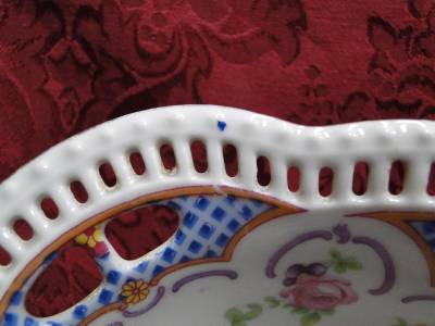 Schumann Blue Edge, Floral, Reticulated: Oval Vegetable Bowl, 12 3/4" x 7 3/4"
