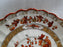 Copeland Spode India Tree Orange Rust: Cup & Saucer Set (s), 2 5/8"